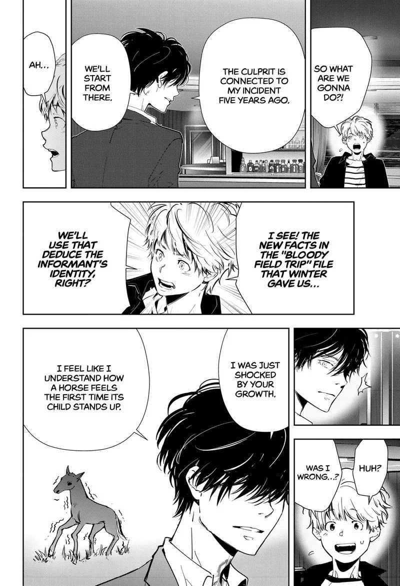 Kamonohashi Ron no Kindan Suiri Chapter 79 page 13