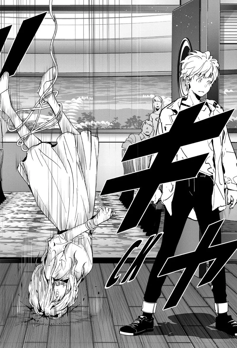 Kamonohashi Ron no Kindan Suiri Chapter 79 page 21