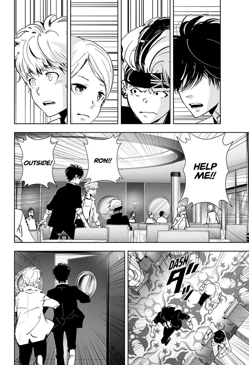 Kamonohashi Ron no Kindan Suiri Chapter 79 page 19