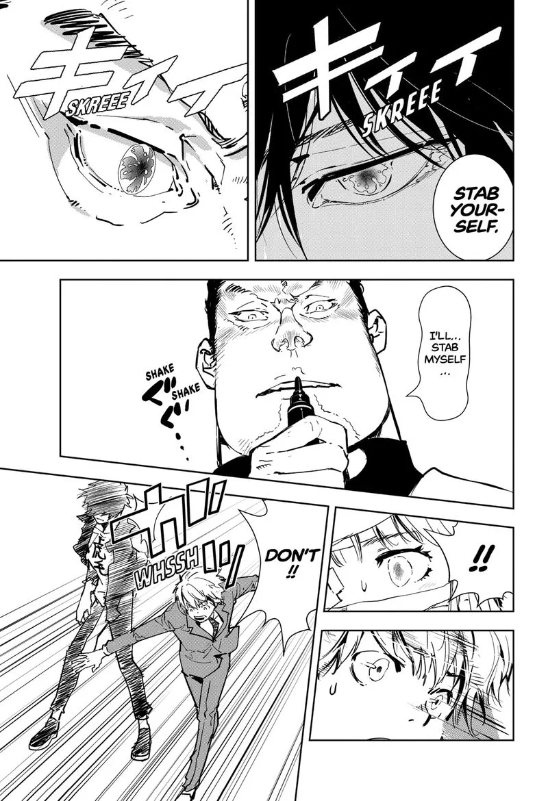 Kamonohashi Ron no Kindan Suiri Chapter 8 page 21