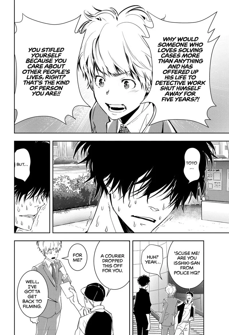 Kamonohashi Ron no Kindan Suiri Chapter 8 page 30