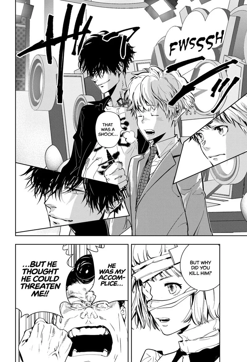 Kamonohashi Ron no Kindan Suiri Chapter 8 page 18