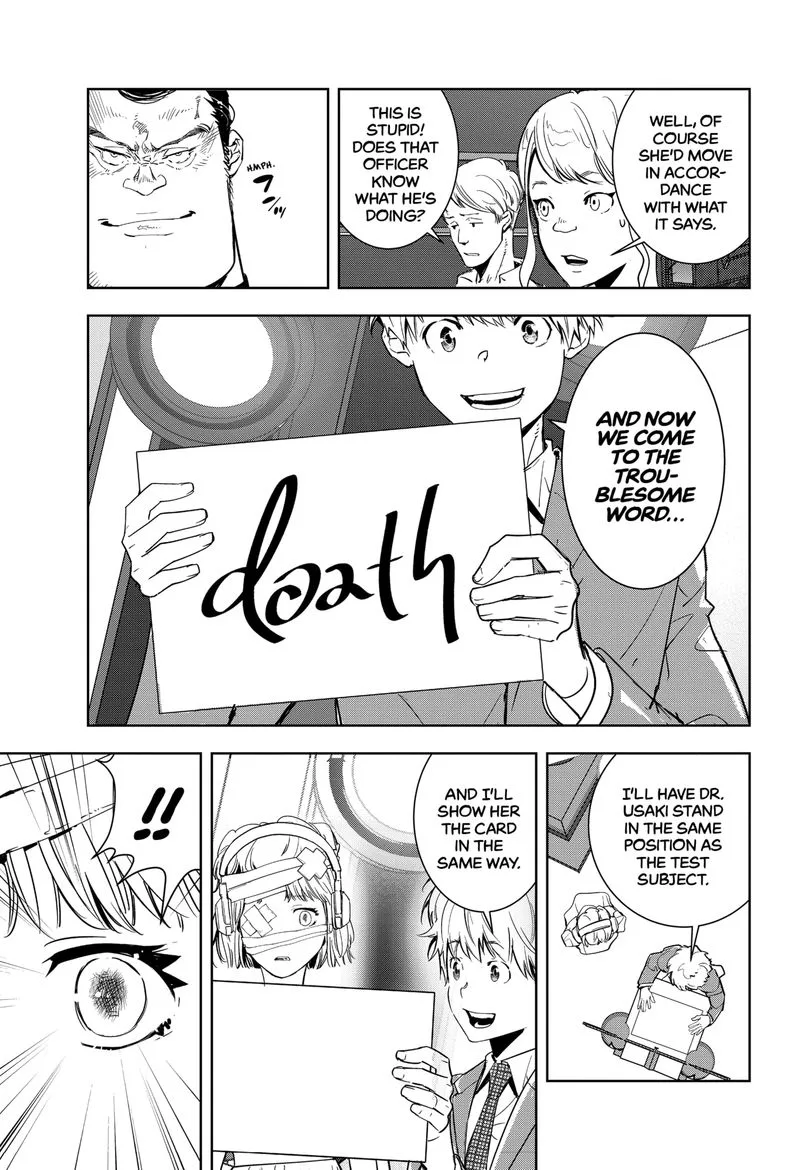 Kamonohashi Ron no Kindan Suiri Chapter 8 page 11
