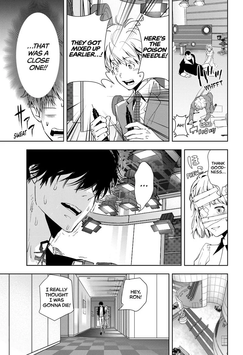 Kamonohashi Ron no Kindan Suiri Chapter 8 page 25