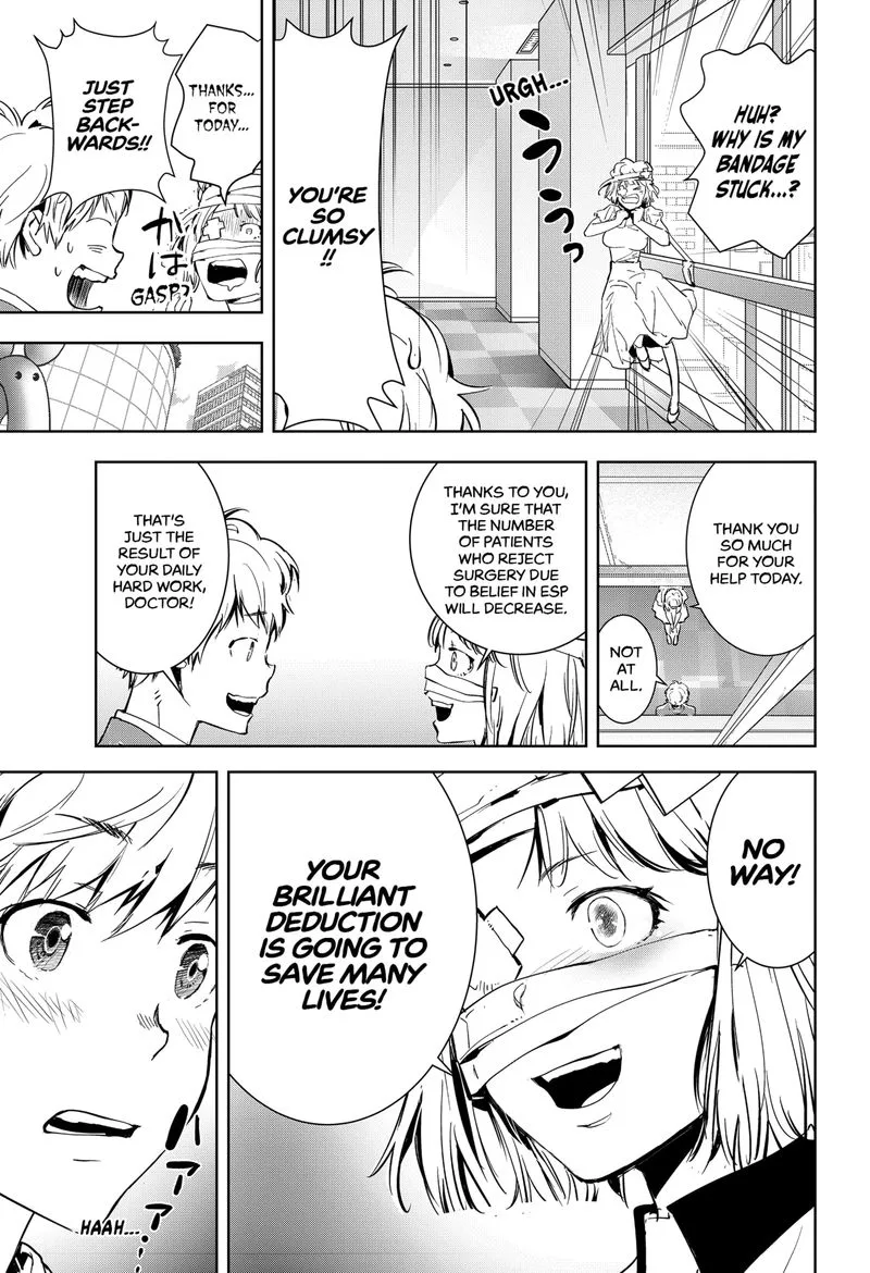 Kamonohashi Ron no Kindan Suiri Chapter 8 page 27