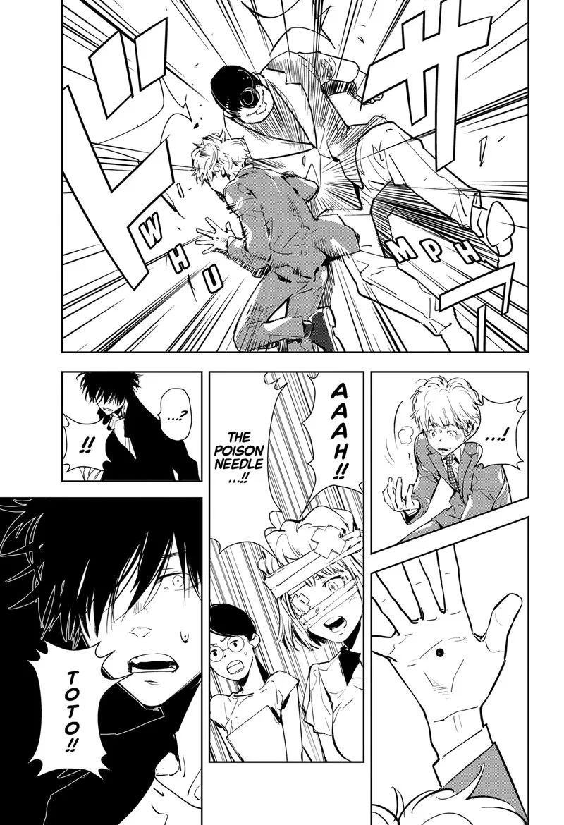 Kamonohashi Ron no Kindan Suiri Chapter 8 page 23