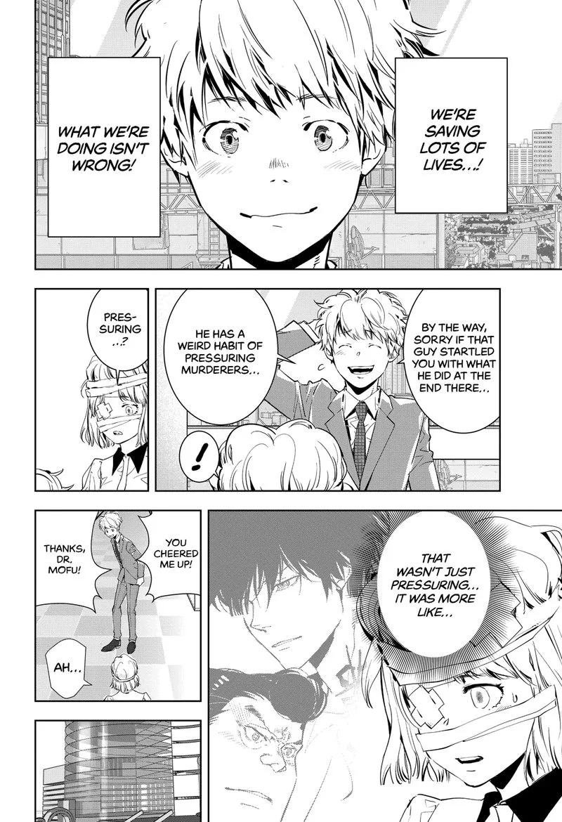 Kamonohashi Ron no Kindan Suiri Chapter 8 page 28
