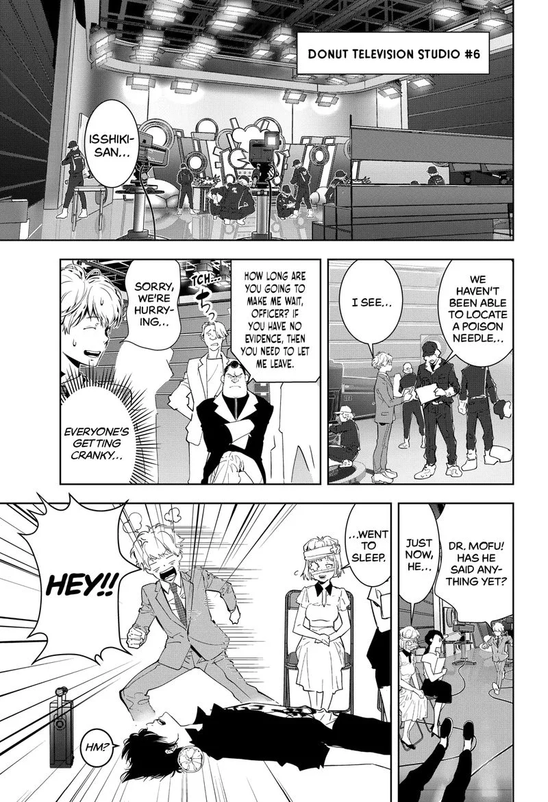 Kamonohashi Ron no Kindan Suiri Chapter 8 page 3