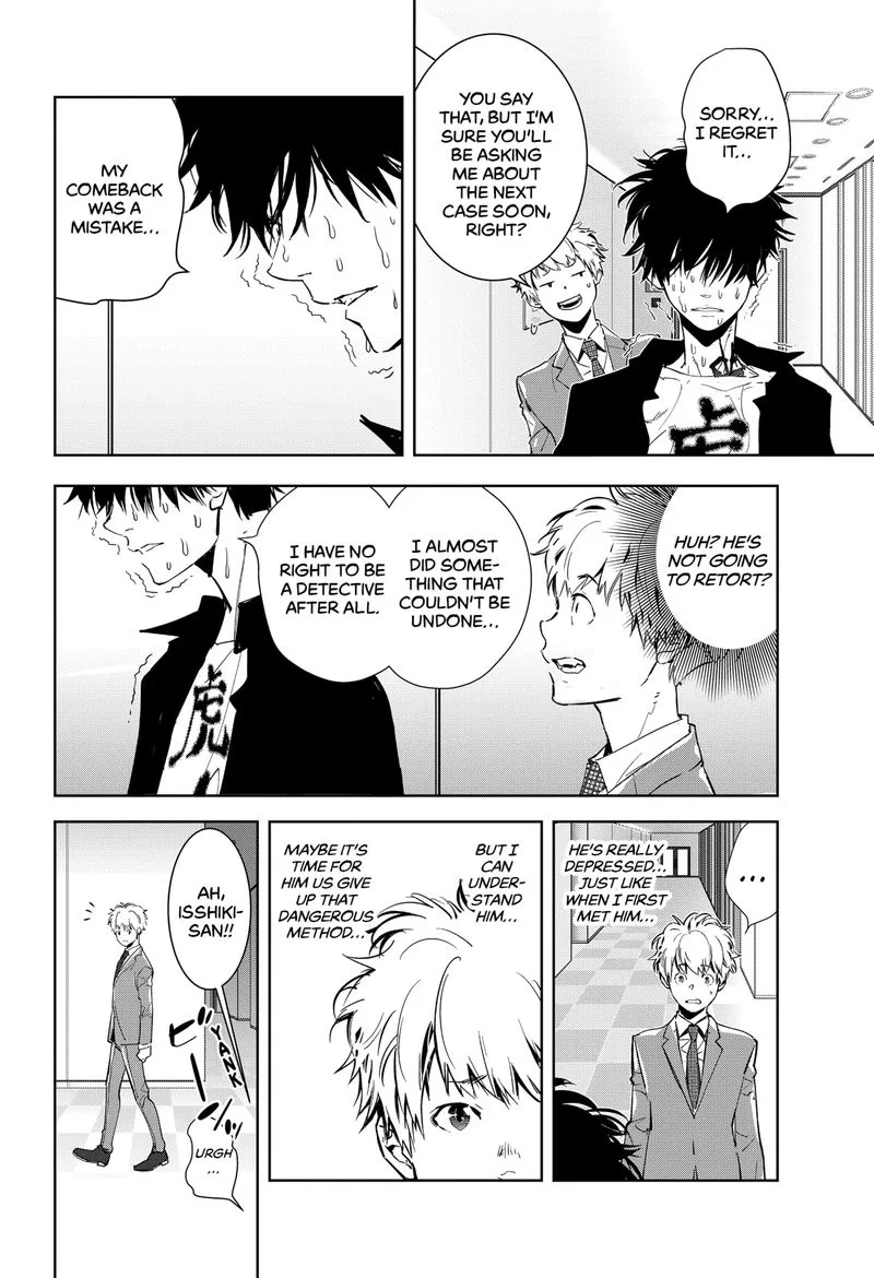 Kamonohashi Ron no Kindan Suiri Chapter 8 page 26