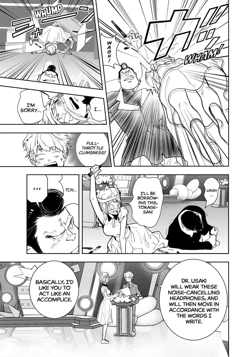 Kamonohashi Ron no Kindan Suiri Chapter 8 page 9