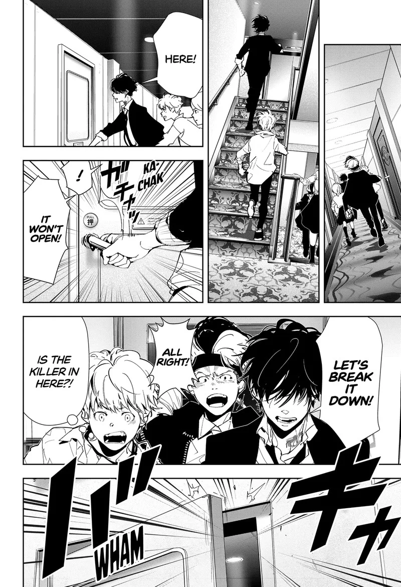 Kamonohashi Ron no Kindan Suiri Chapter 80 page 4