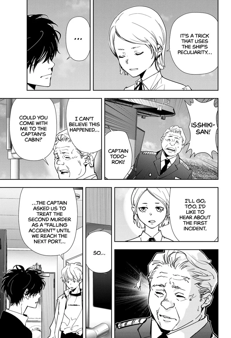 Kamonohashi Ron no Kindan Suiri Chapter 80 page 11