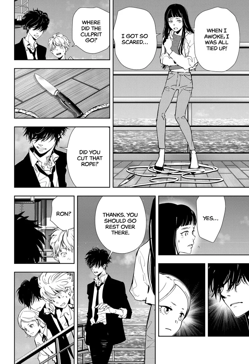 Kamonohashi Ron no Kindan Suiri Chapter 80 page 6