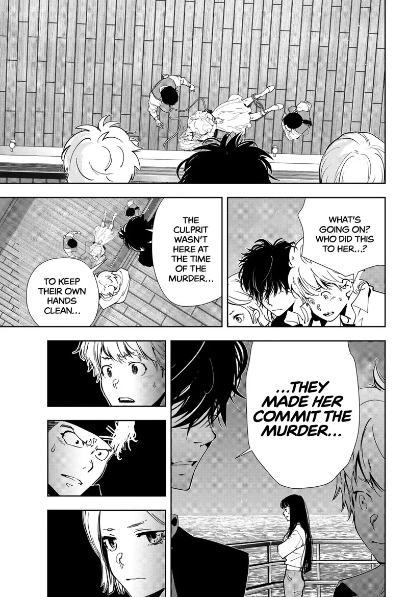 Kamonohashi Ron no Kindan Suiri Chapter 80 page 7
