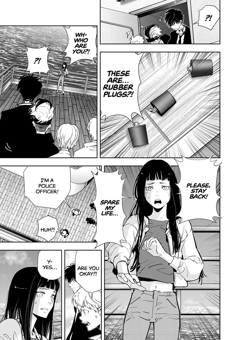 Kamonohashi Ron no Kindan Suiri Chapter 80 page 5