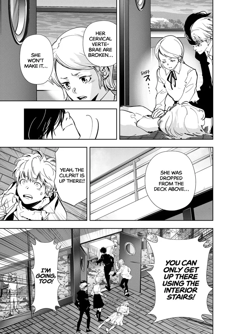 Kamonohashi Ron no Kindan Suiri Chapter 80 page 3