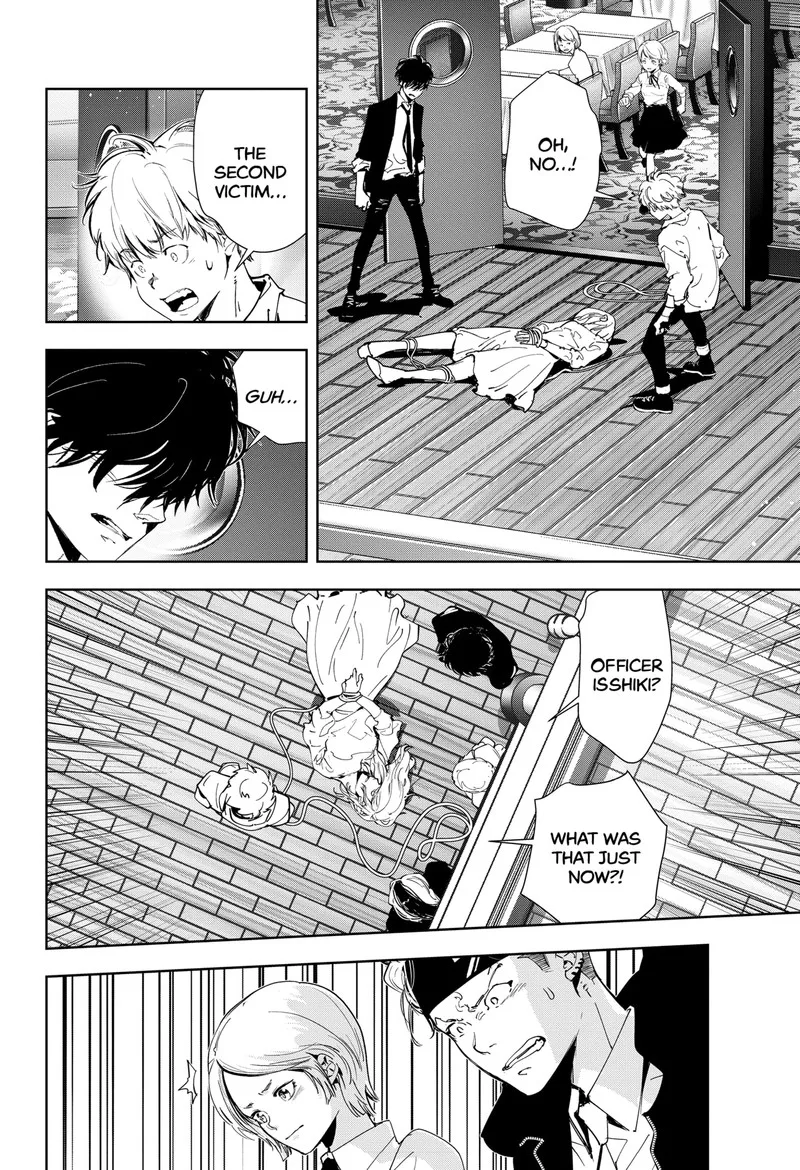 Kamonohashi Ron no Kindan Suiri Chapter 80 page 2