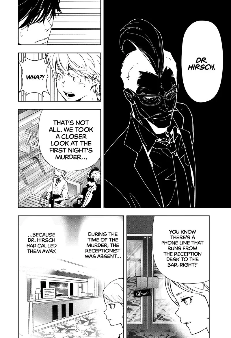 Kamonohashi Ron no Kindan Suiri Chapter 81 page 14