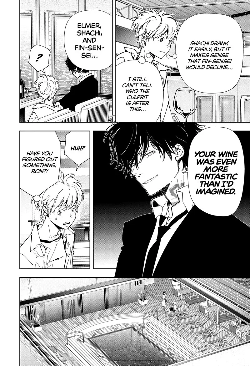 Kamonohashi Ron no Kindan Suiri Chapter 81 page 12