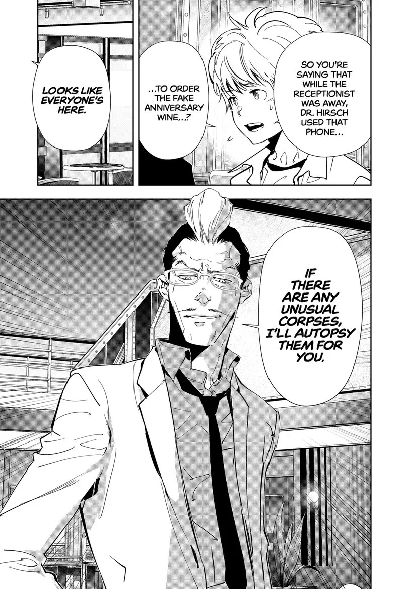 Kamonohashi Ron no Kindan Suiri Chapter 81 page 15