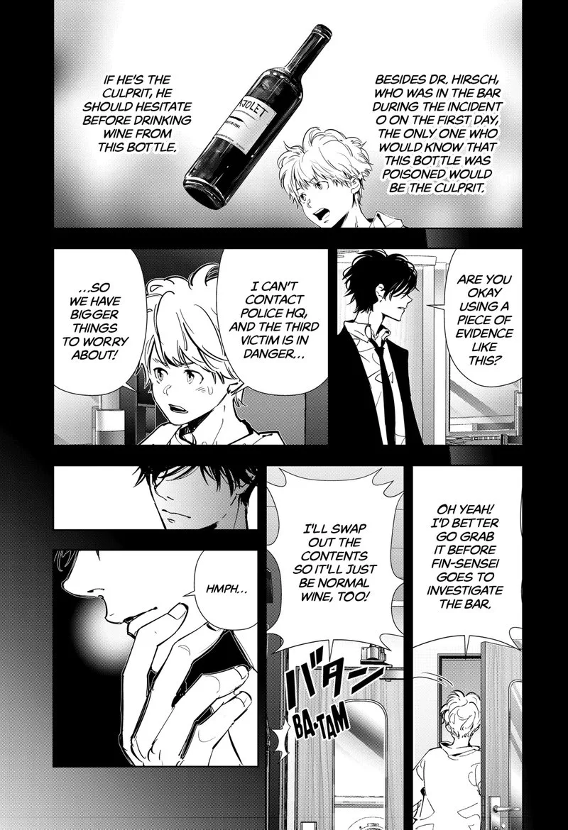 Kamonohashi Ron no Kindan Suiri Chapter 81 page 5
