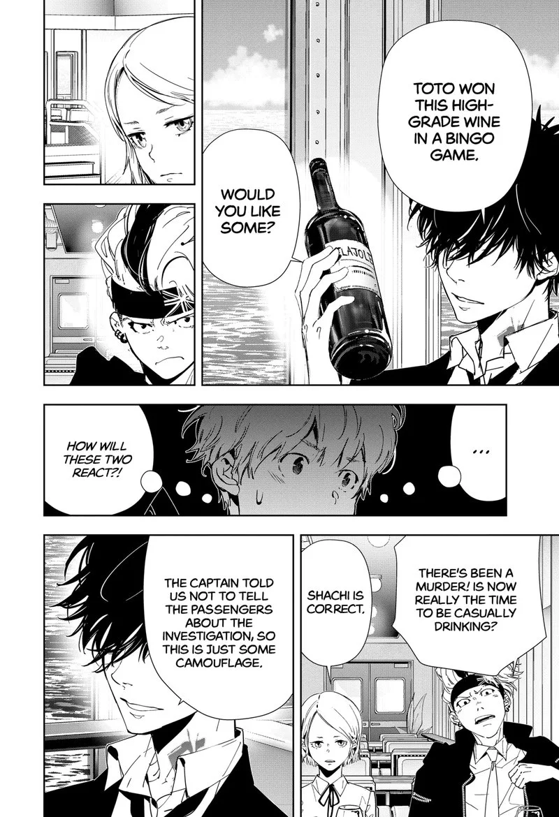 Kamonohashi Ron no Kindan Suiri Chapter 81 page 10
