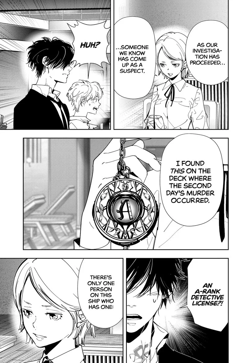 Kamonohashi Ron no Kindan Suiri Chapter 81 page 13