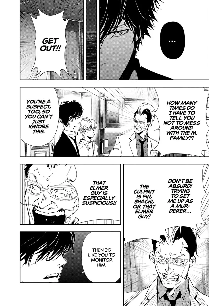 Kamonohashi Ron no Kindan Suiri Chapter 82 page 15