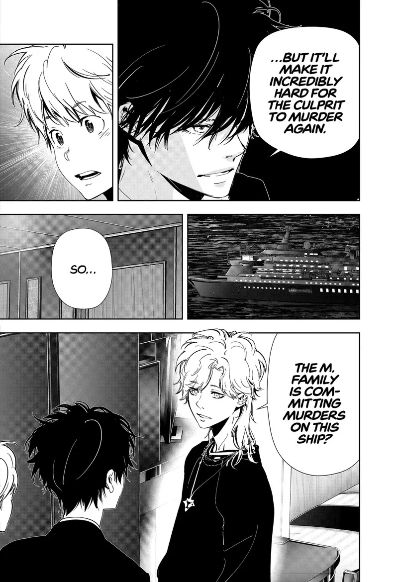Kamonohashi Ron no Kindan Suiri Chapter 82 page 12