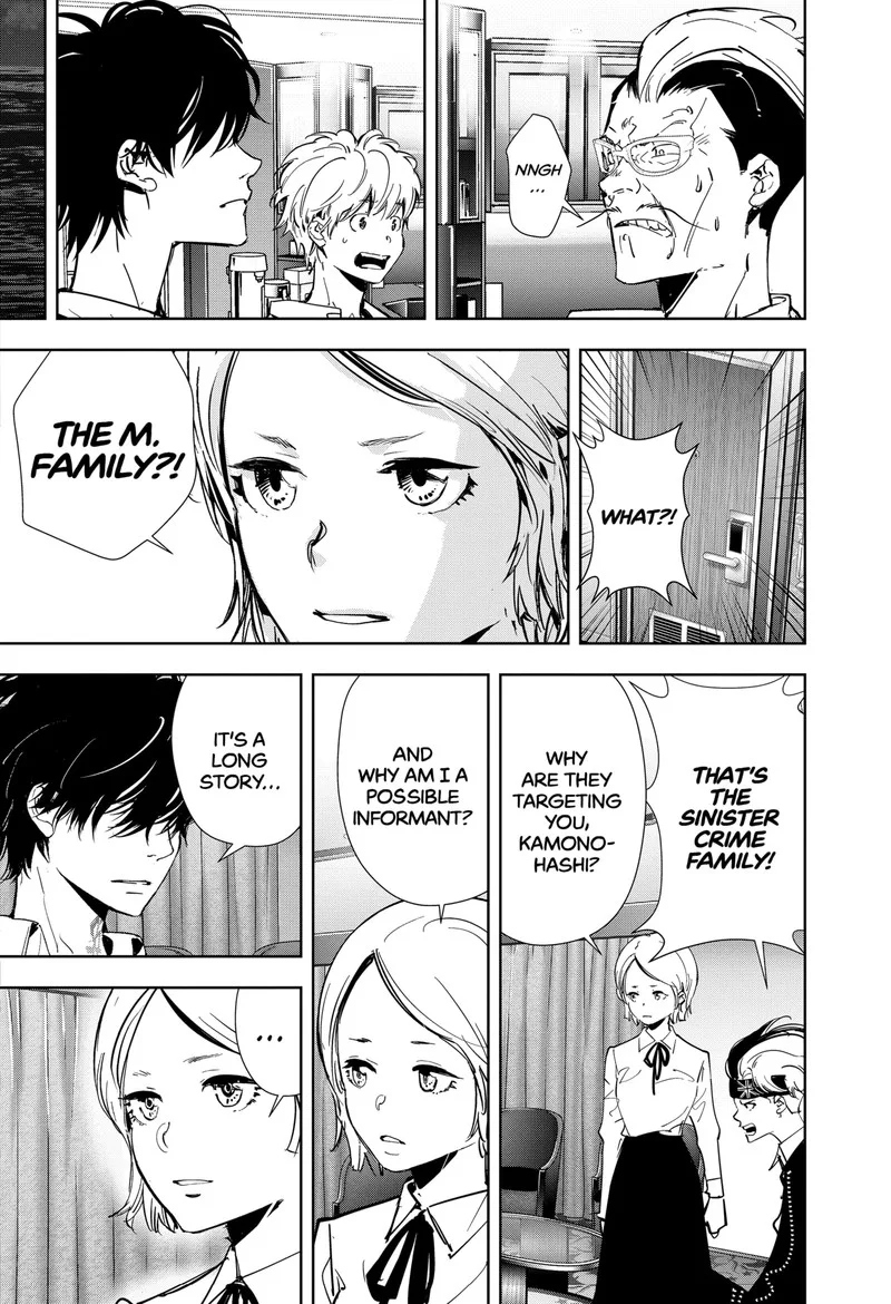 Kamonohashi Ron no Kindan Suiri Chapter 82 page 16