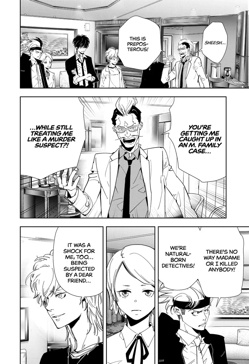 Kamonohashi Ron no Kindan Suiri Chapter 83 page 4