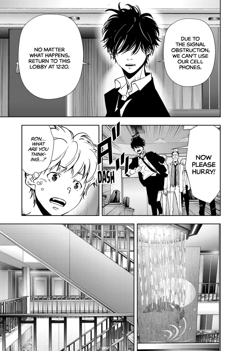 Kamonohashi Ron no Kindan Suiri Chapter 83 page 23