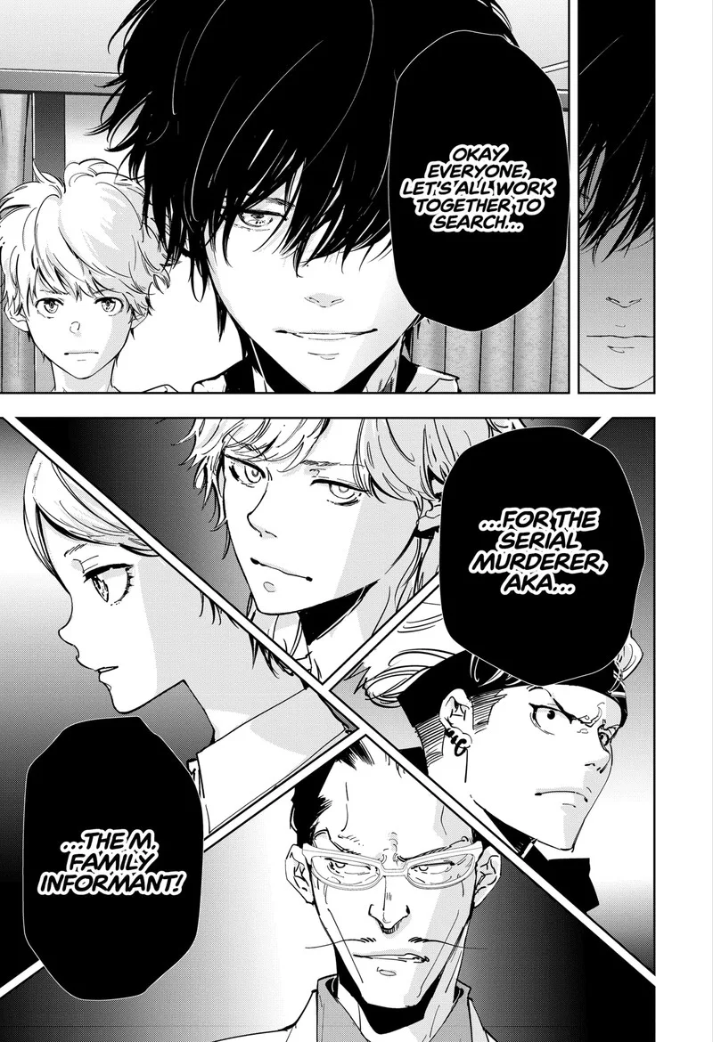 Kamonohashi Ron no Kindan Suiri Chapter 83 page 3