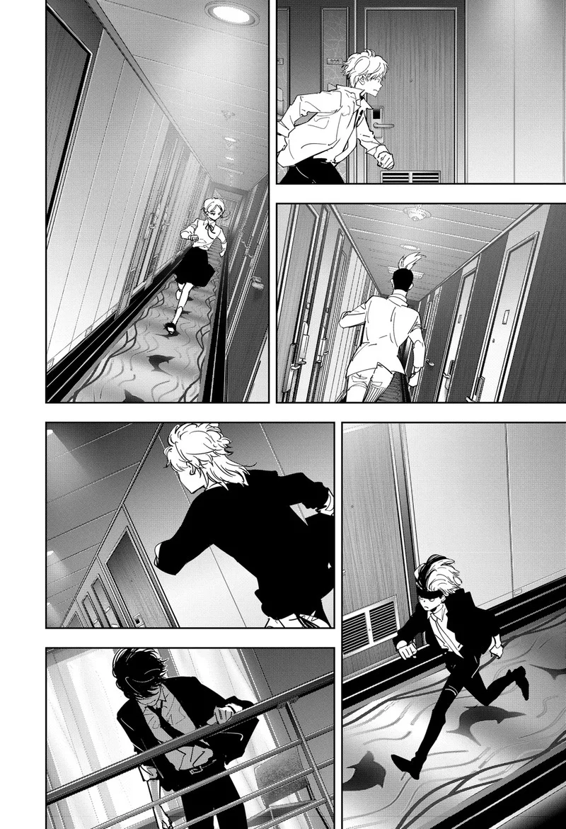 Kamonohashi Ron no Kindan Suiri Chapter 83 page 24
