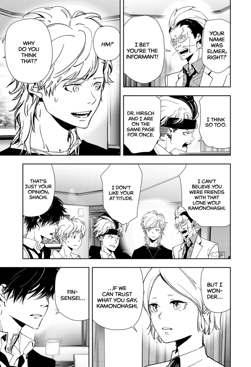 Kamonohashi Ron no Kindan Suiri Chapter 83 page 5