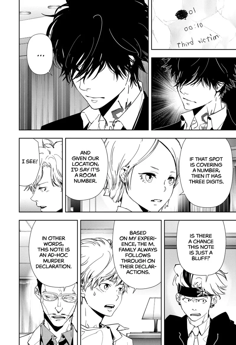 Kamonohashi Ron no Kindan Suiri Chapter 83 page 18