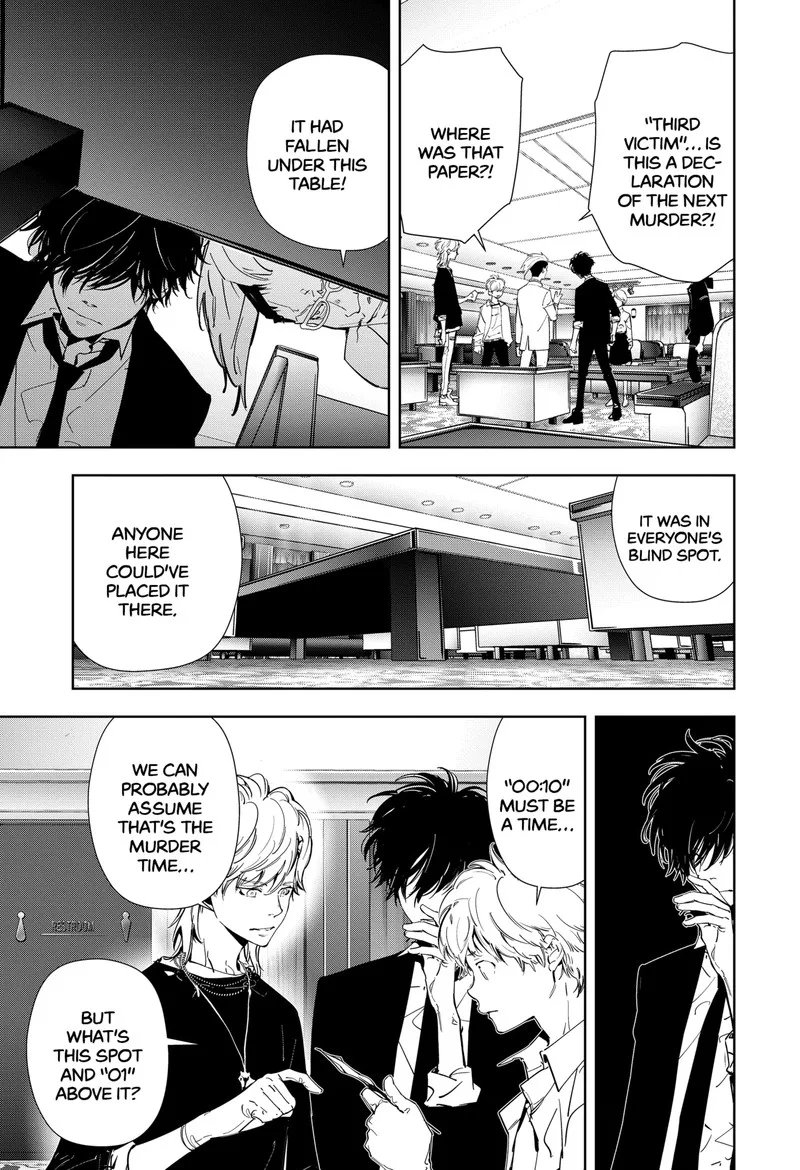 Kamonohashi Ron no Kindan Suiri Chapter 83 page 17