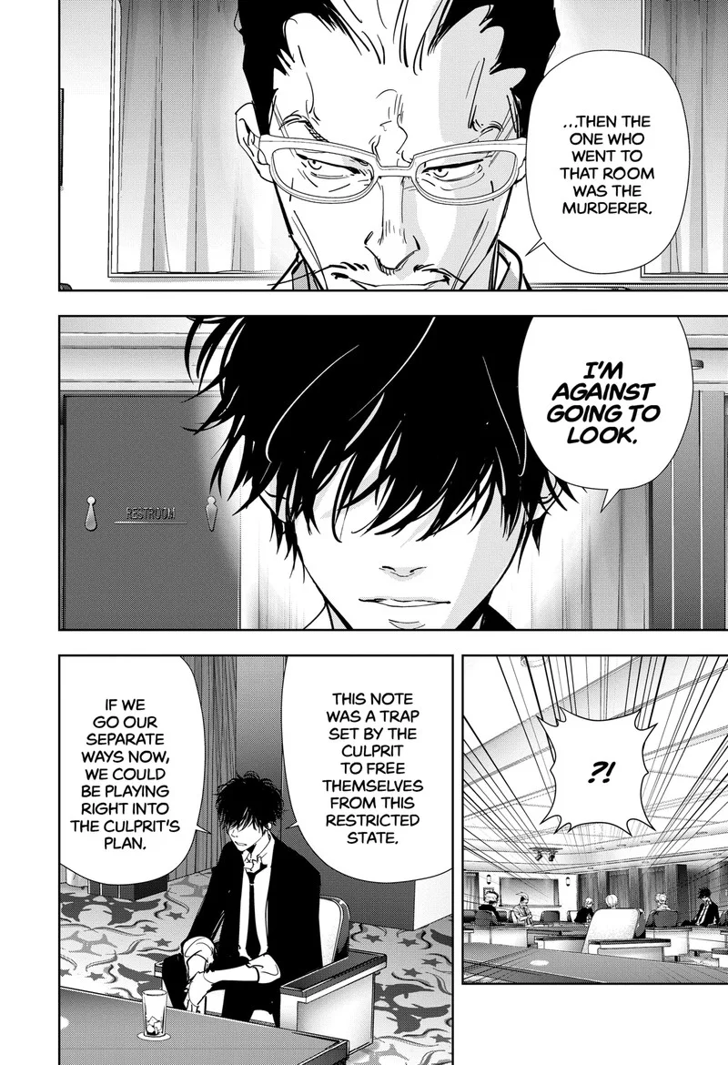 Kamonohashi Ron no Kindan Suiri Chapter 83 page 20