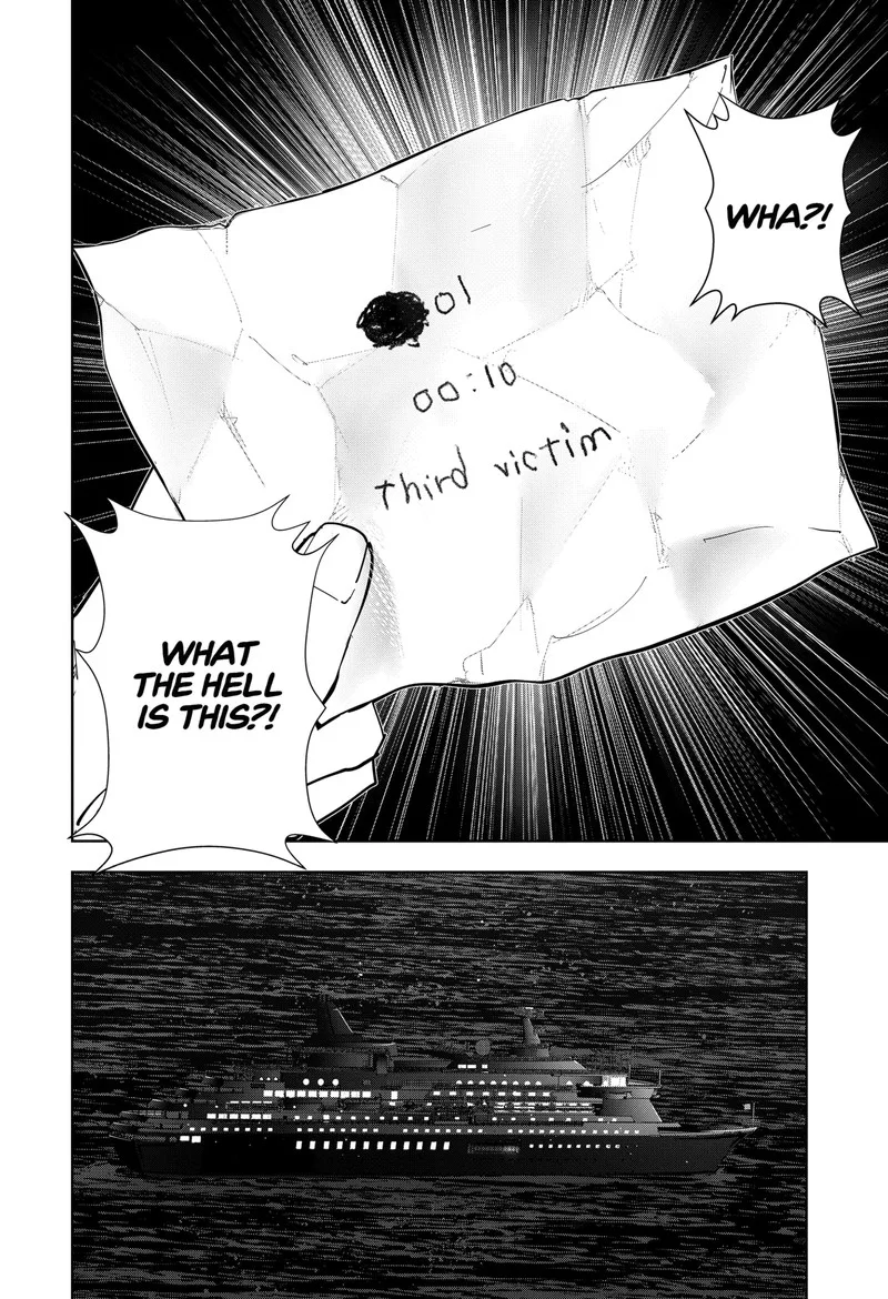 Kamonohashi Ron no Kindan Suiri Chapter 83 page 16