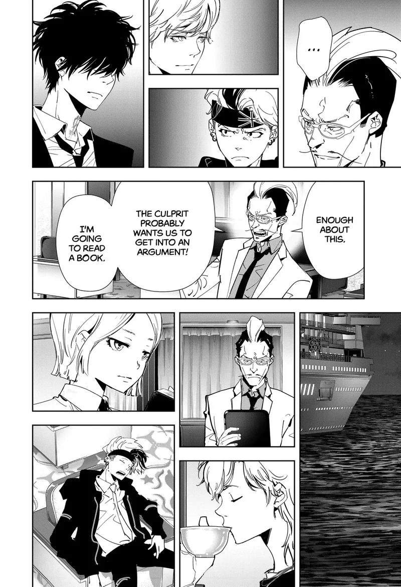 Kamonohashi Ron no Kindan Suiri Chapter 83 page 12