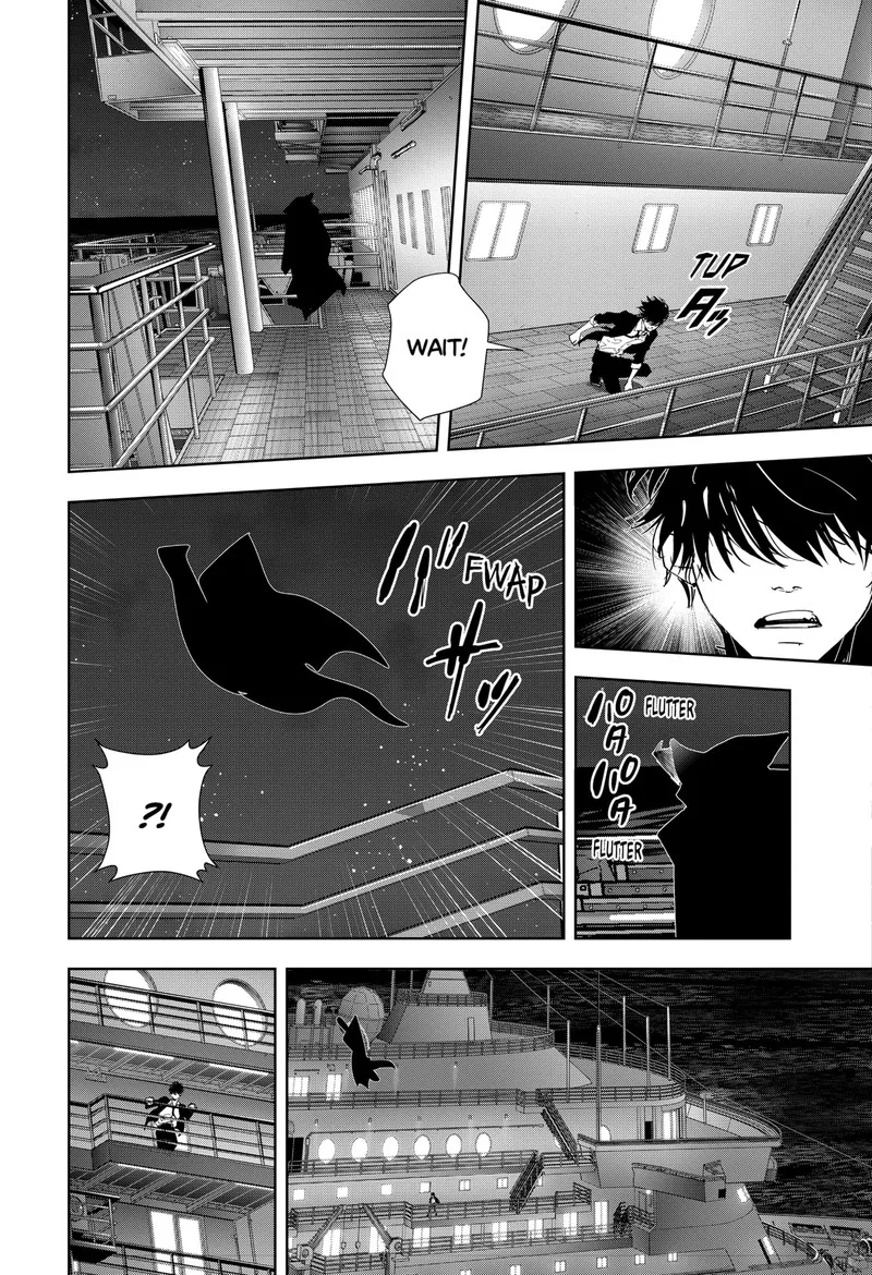 Kamonohashi Ron no Kindan Suiri Chapter 84 page 13