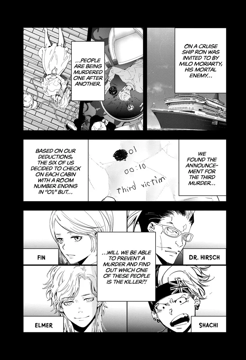 Kamonohashi Ron no Kindan Suiri Chapter 84 page 2