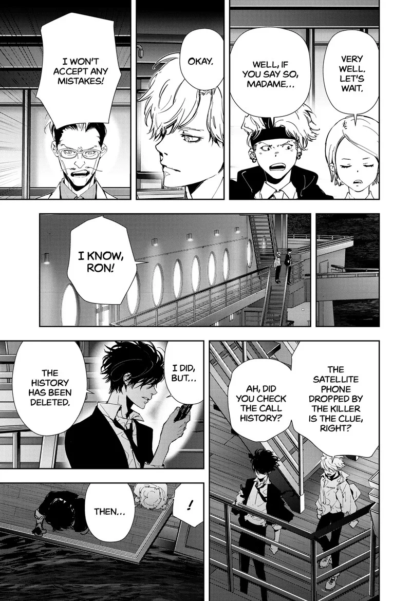 Kamonohashi Ron no Kindan Suiri Chapter 85 page 10