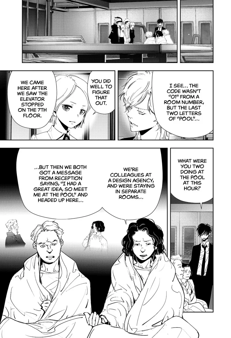Kamonohashi Ron no Kindan Suiri Chapter 85 page 4