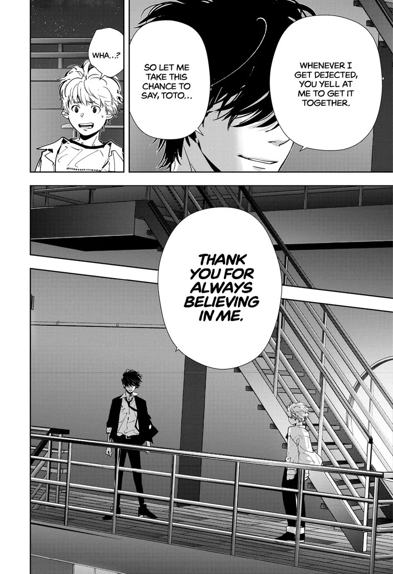 Kamonohashi Ron no Kindan Suiri Chapter 85 page 17
