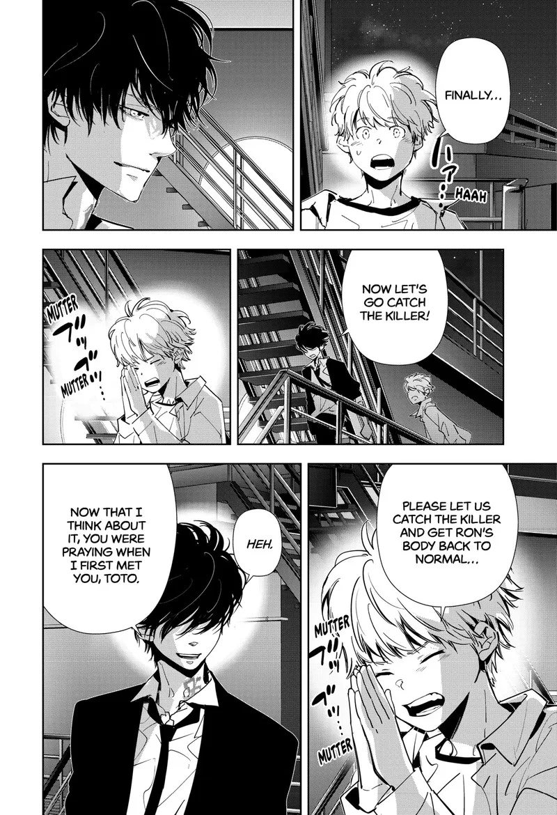 Kamonohashi Ron no Kindan Suiri Chapter 85 page 15