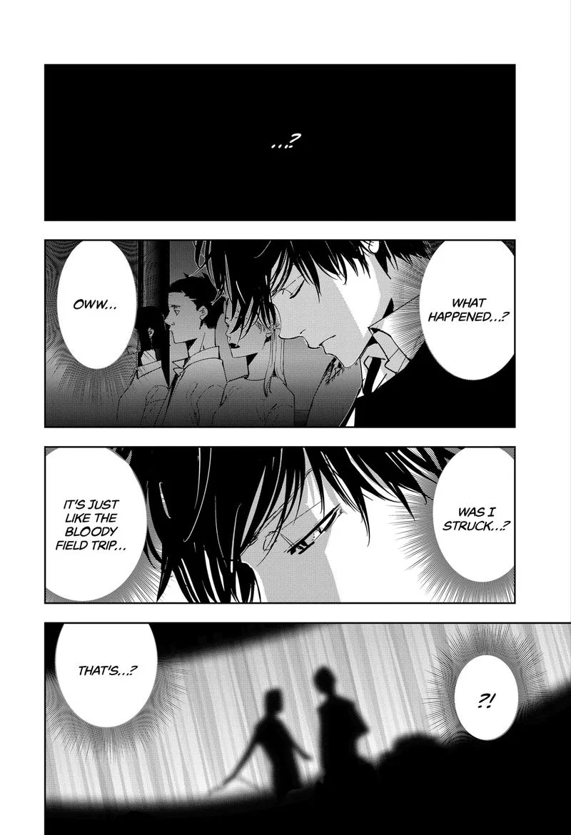 Kamonohashi Ron no Kindan Suiri Chapter 86 page 3