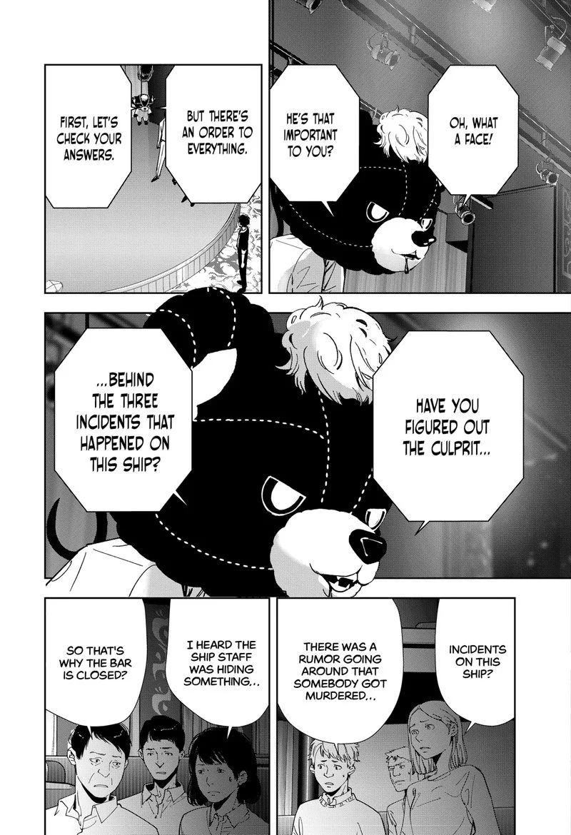 Kamonohashi Ron no Kindan Suiri Chapter 86 page 11