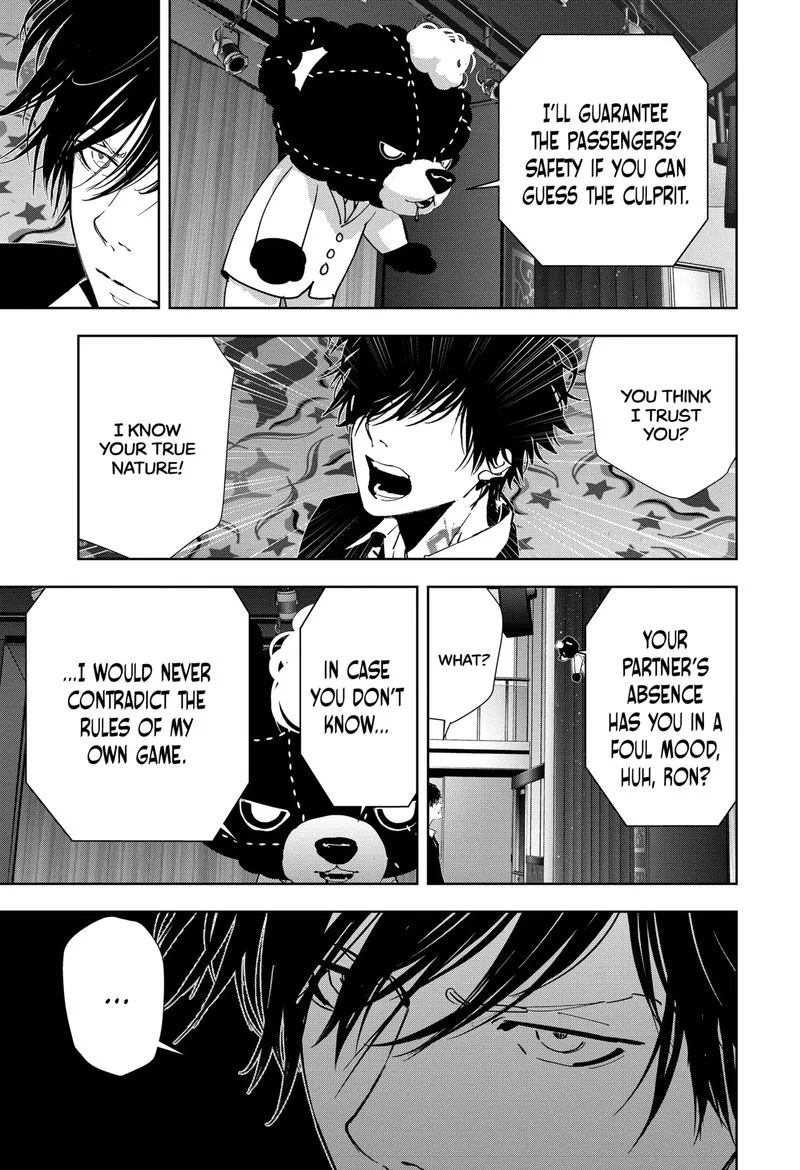 Kamonohashi Ron no Kindan Suiri Chapter 86 page 12