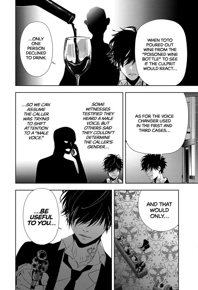 Kamonohashi Ron no Kindan Suiri Chapter 86 page 17